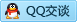 QQ在线咨询1702262663